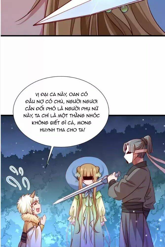 Tiểu Hoàng Thư Và Tiểu Hoàng Thúc: Chapter 62