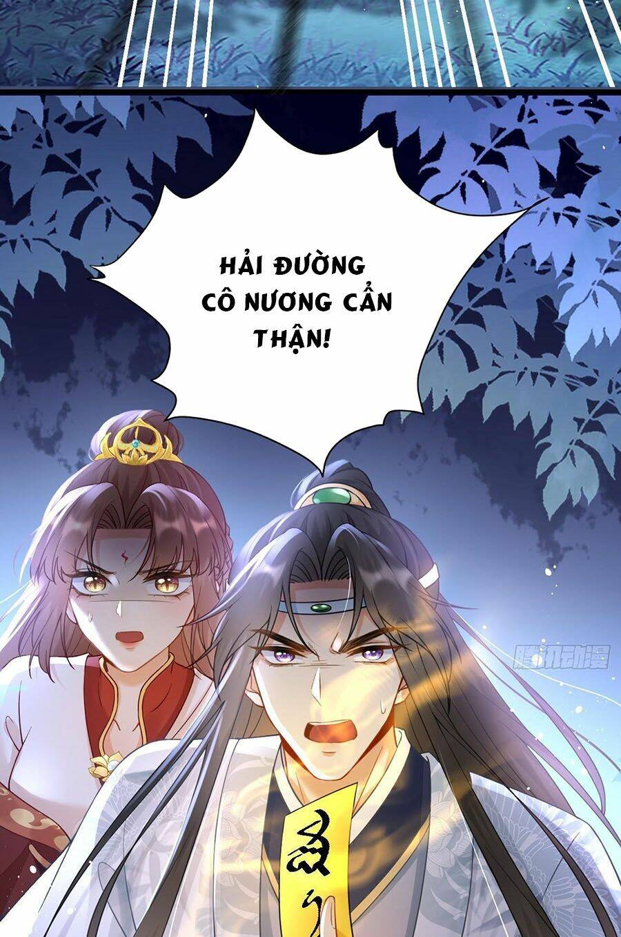 Ma Đầu Vạn Ác Năm Tuổi Rưỡi: Chapter 30