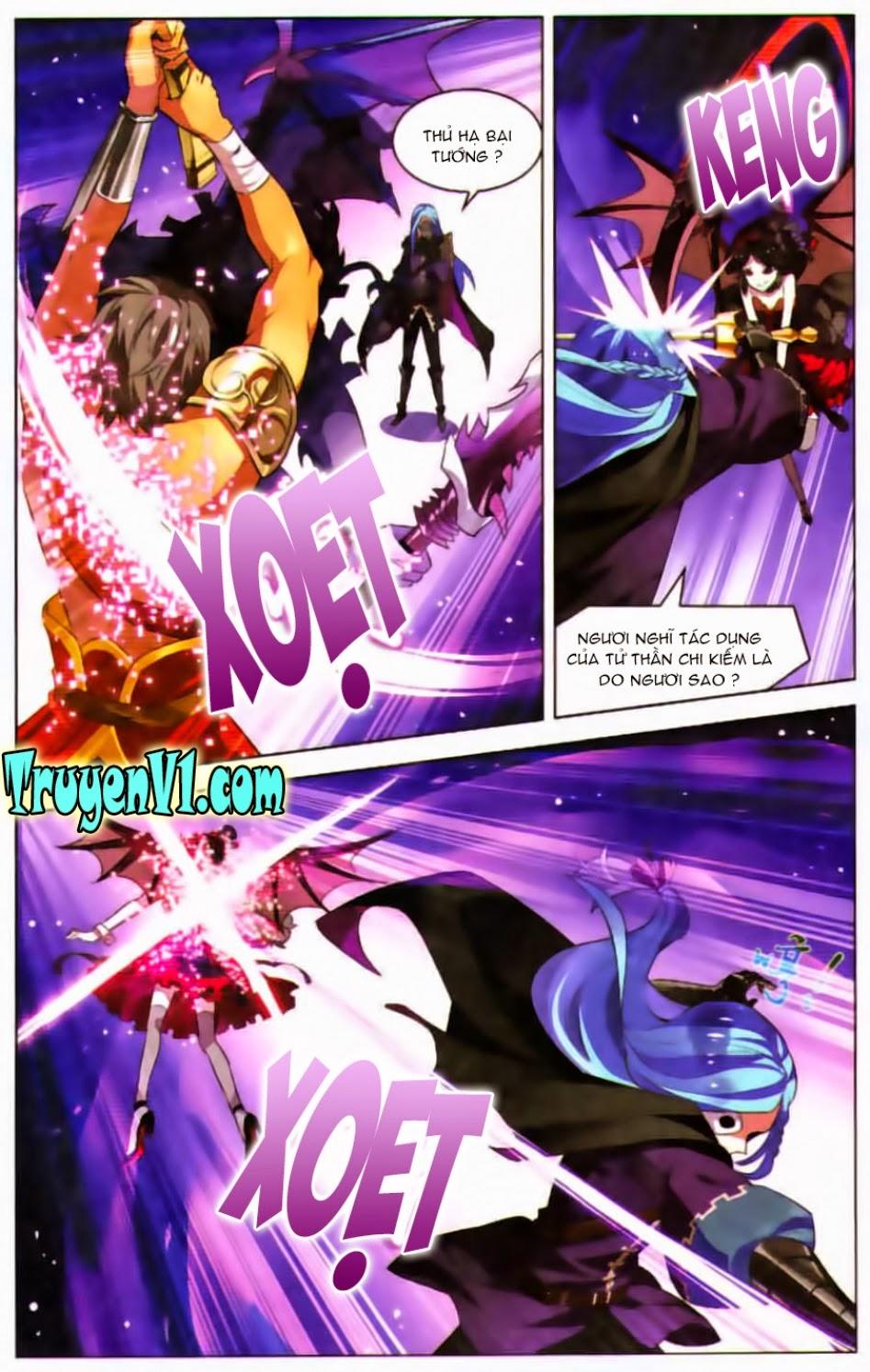 Hạch Lực Đột Phá: Chapter 27