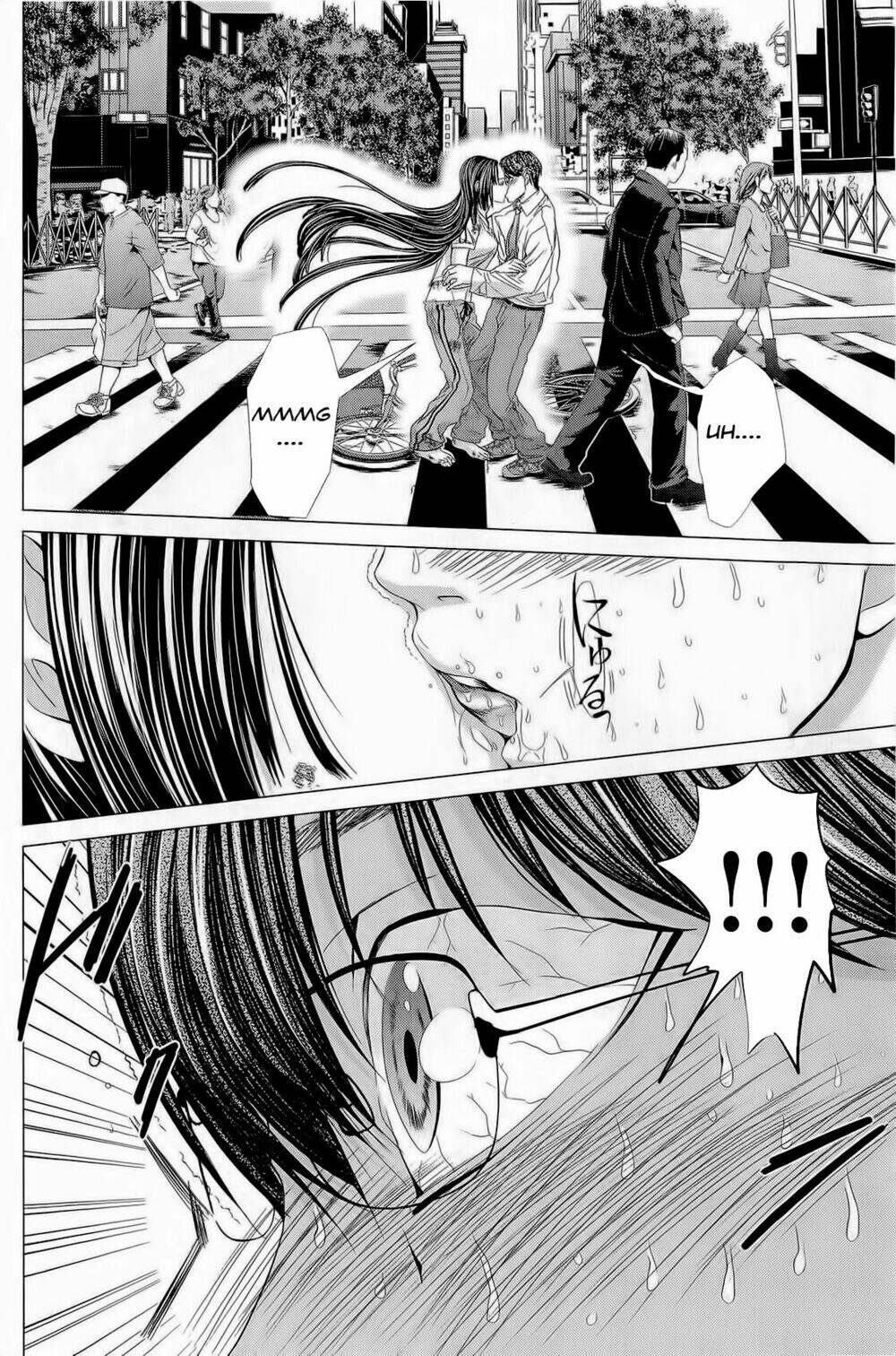 Minimum: Chapter 14