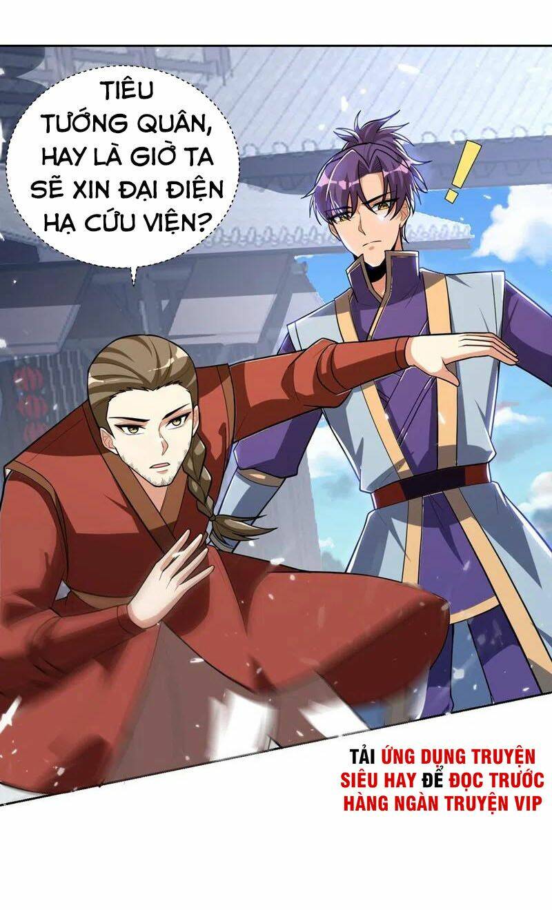 Yêu Giả Vi Vương: Chapter 174