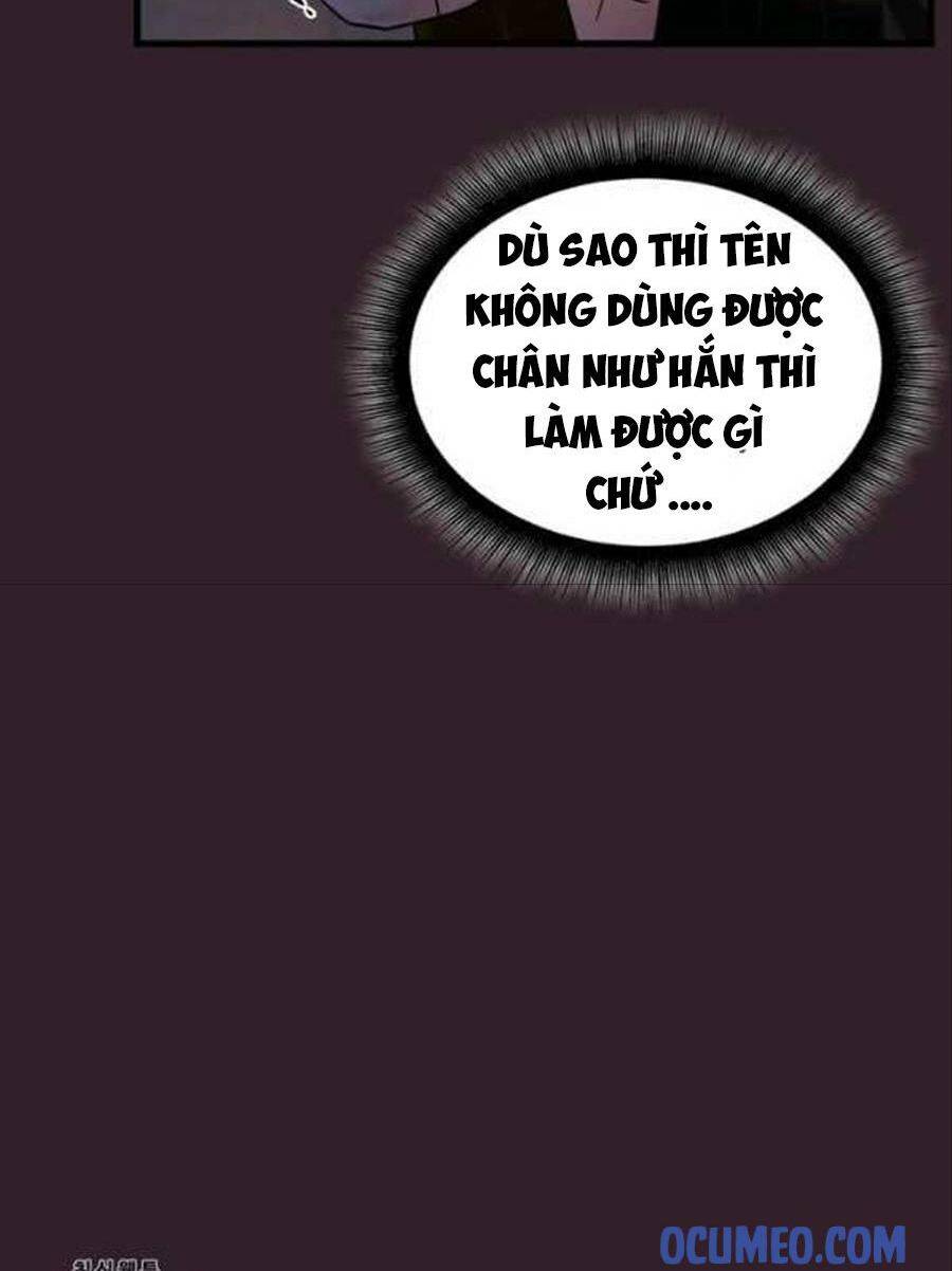 Cô Dâu Của Sói Đen: Chapter 25