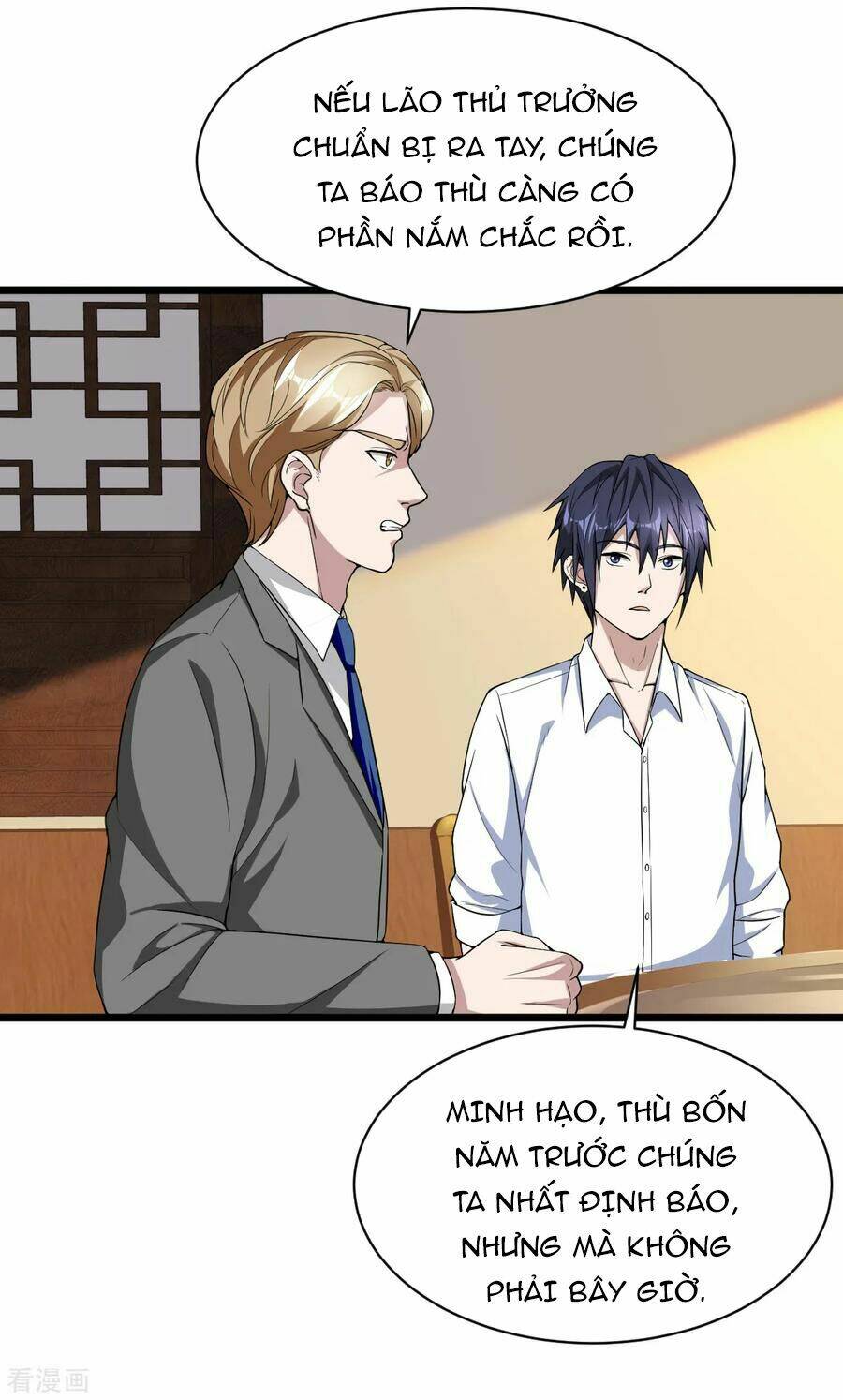 Đô Thị Tà Vương: Chapter 14