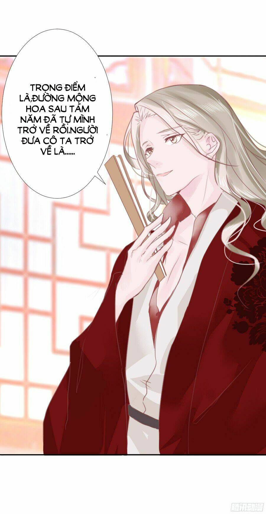 Đường Hoa Nhất Mộng Cổ Phi Truyện: Chapter 2