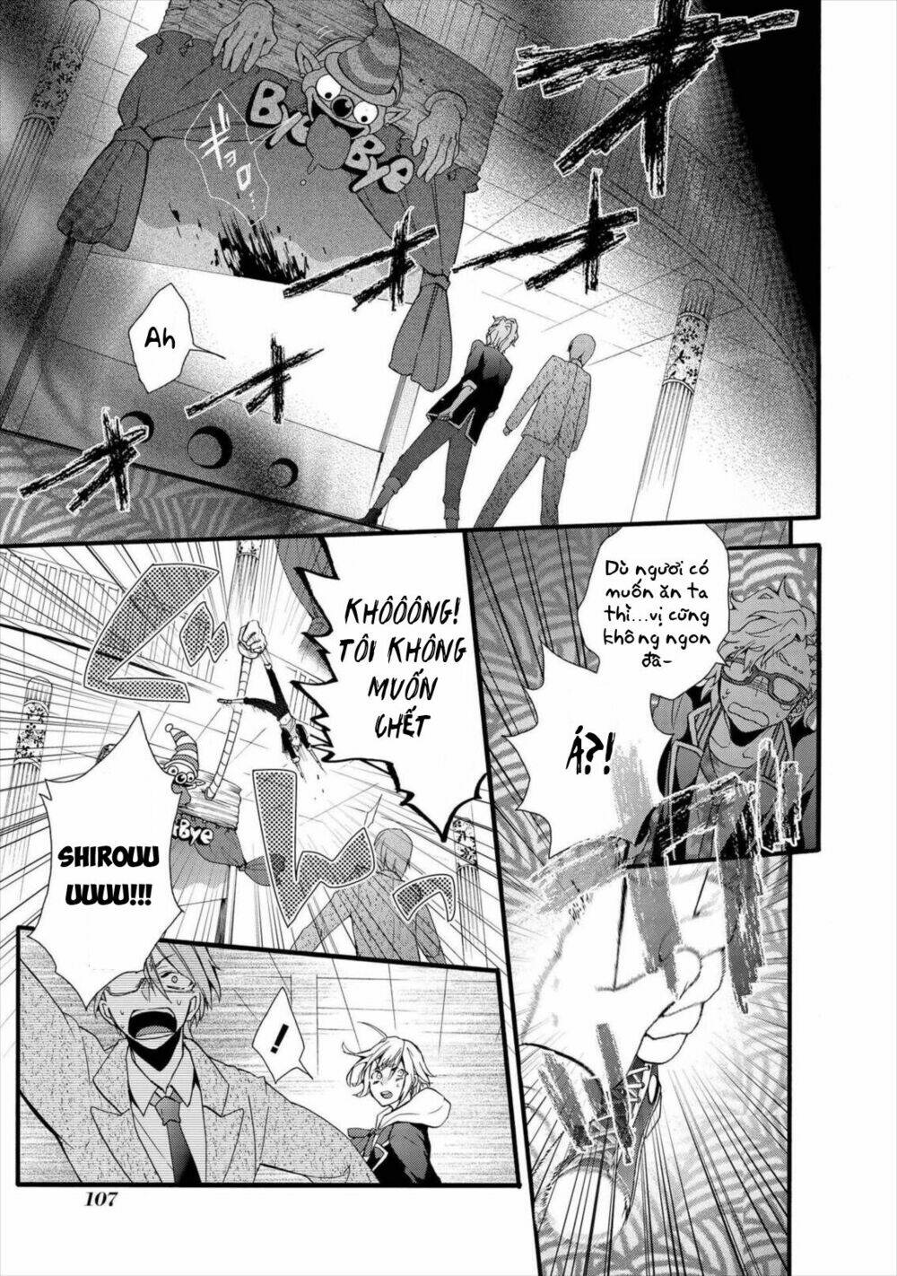 Worldend: Debugger: Chapter 3
