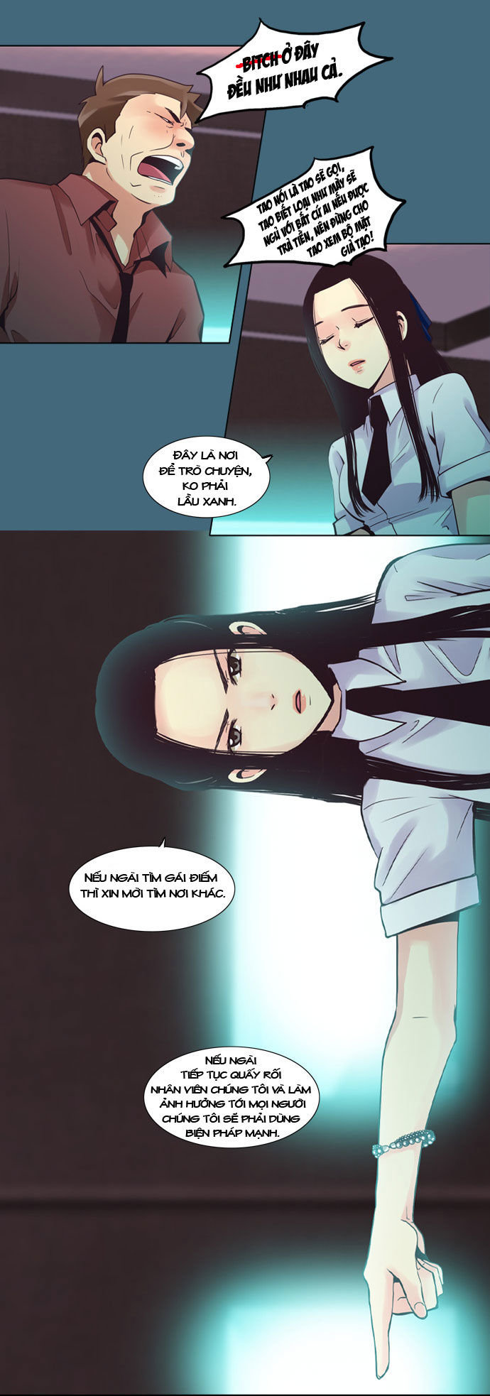 Dear, Only You Don\’t Know!: Chapter 28