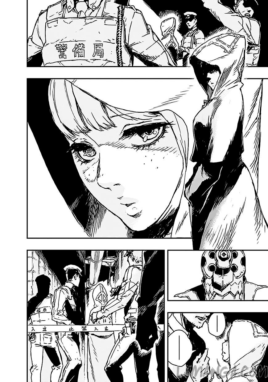 No Guns Life: Chapter 1