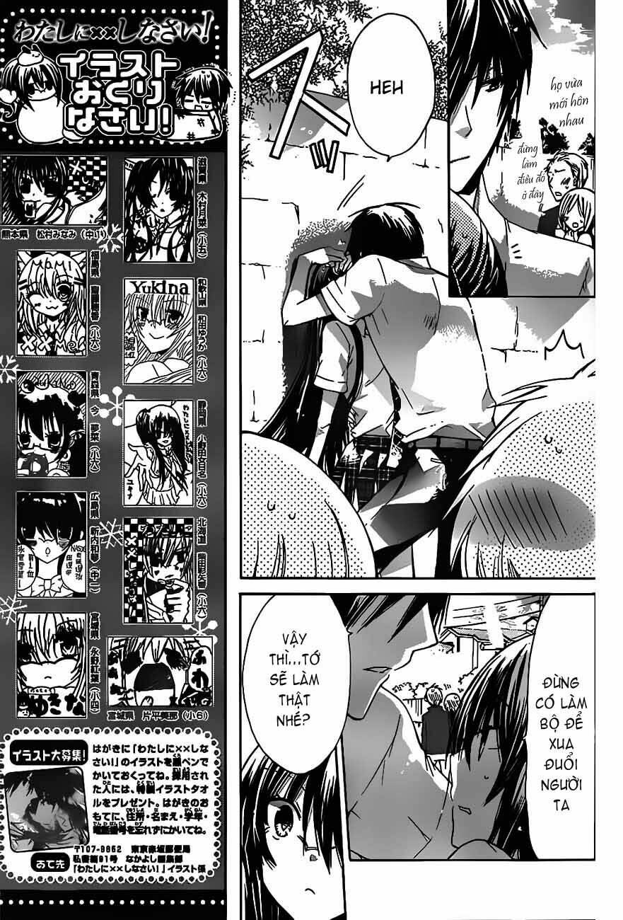 Watashi Ni Xx Shinasai!: Chapter 29