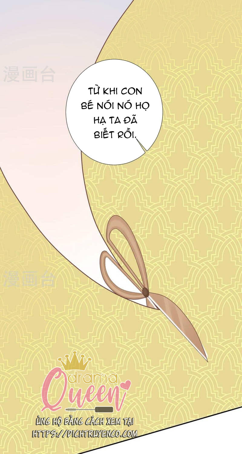 Hoàng Hậu Bận Lắm: Chapter 206