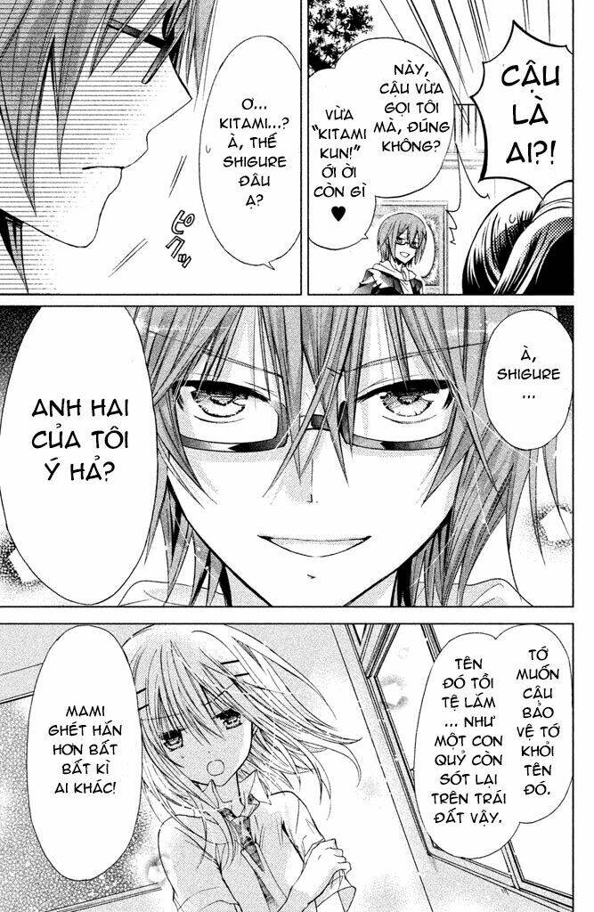 Watashi Ni Xx Shinasai!: Chapter 44