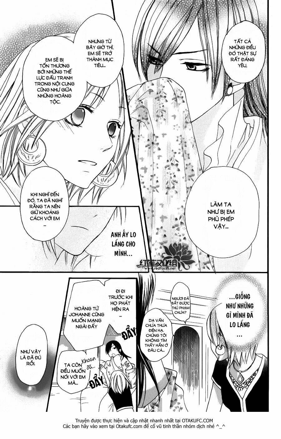 Sabaku No Harem: Chapter 4
