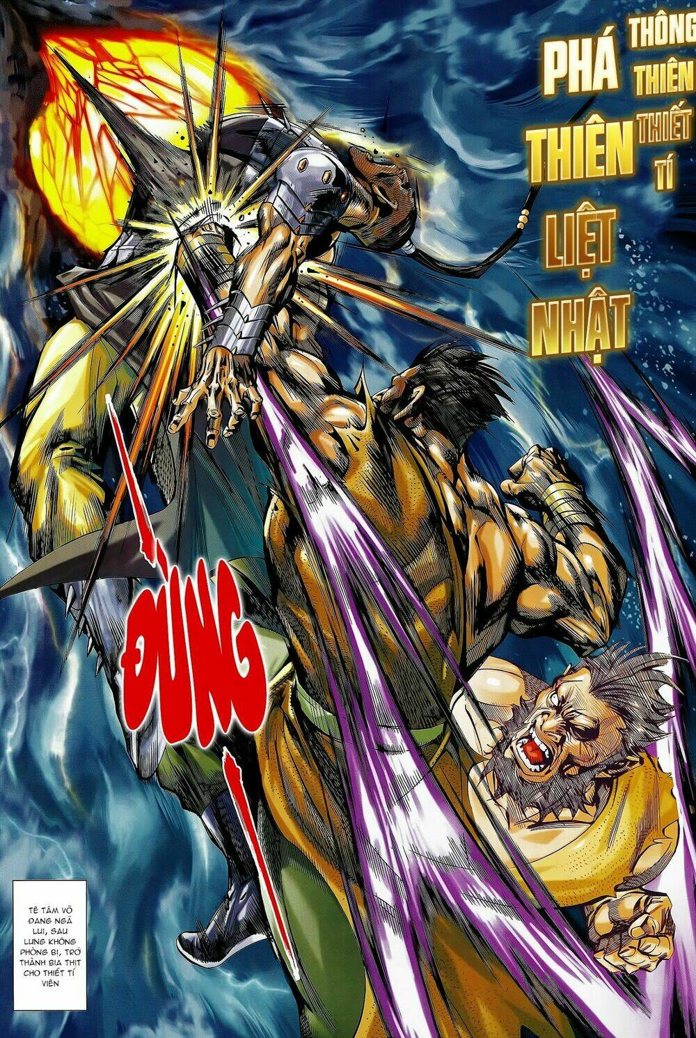 Xuân Thu Mãnh Sĩ: Chapter 13.2