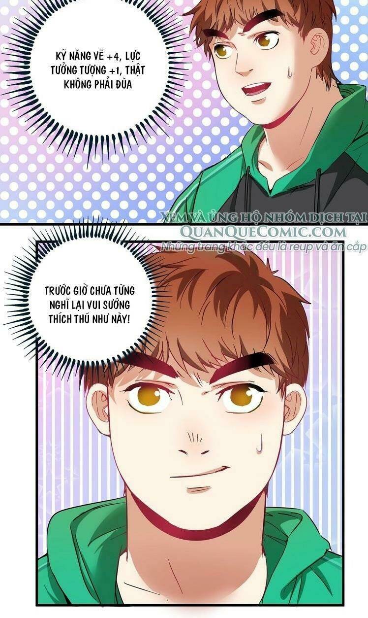 Ta Có Rất Nhiều Thành Tích: Chapter 15