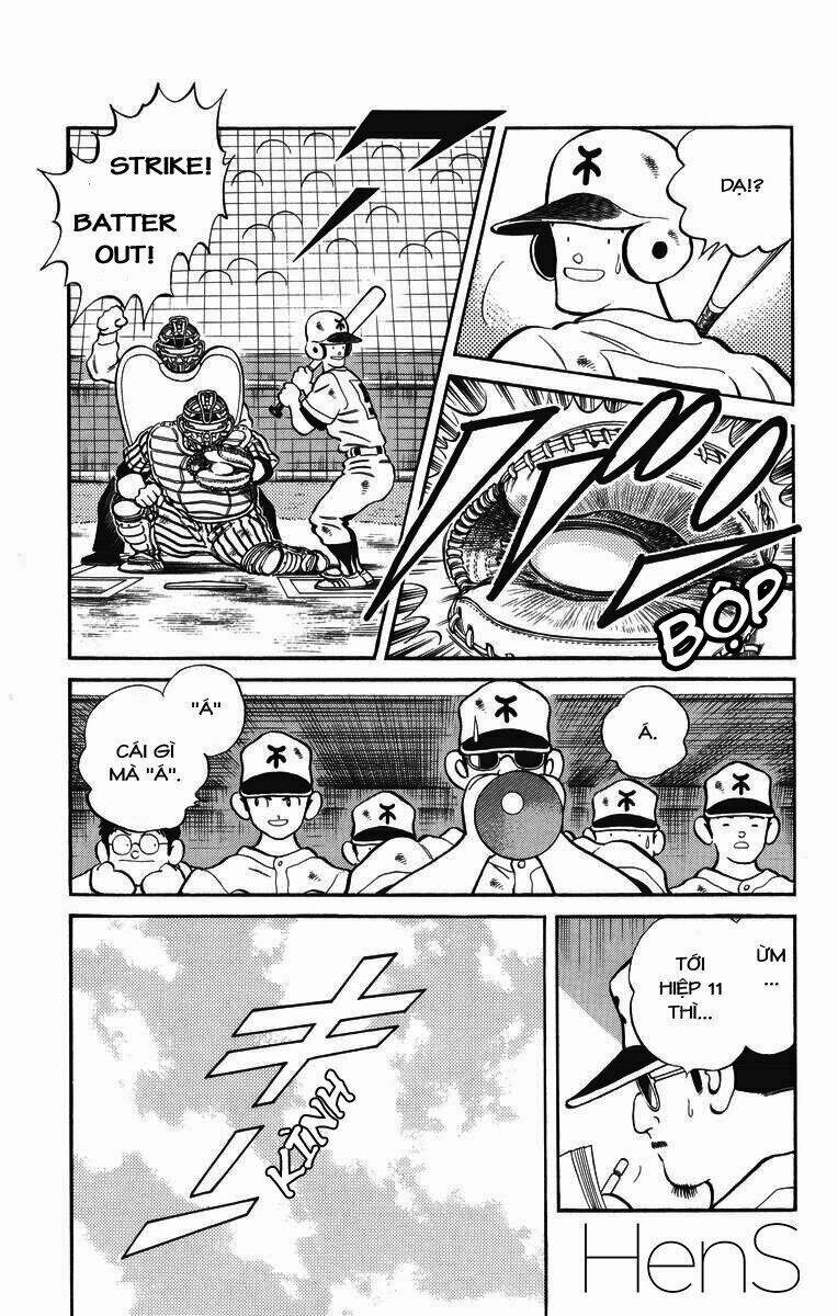 H2: Chapter 242