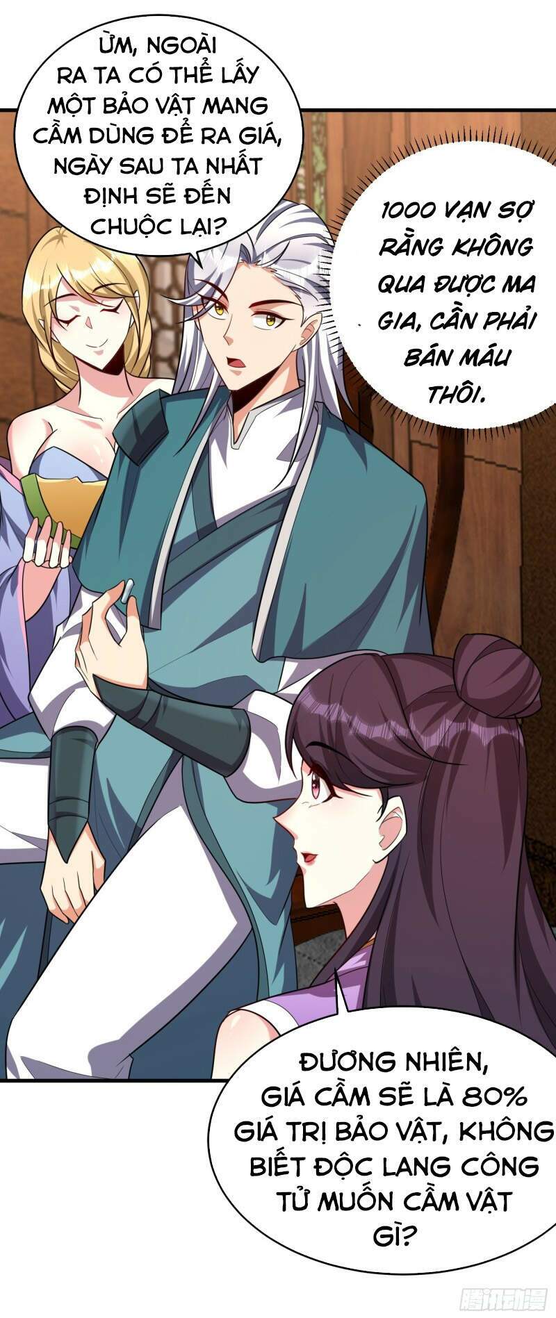 Yêu Giả Vi Vương: Chapter 272