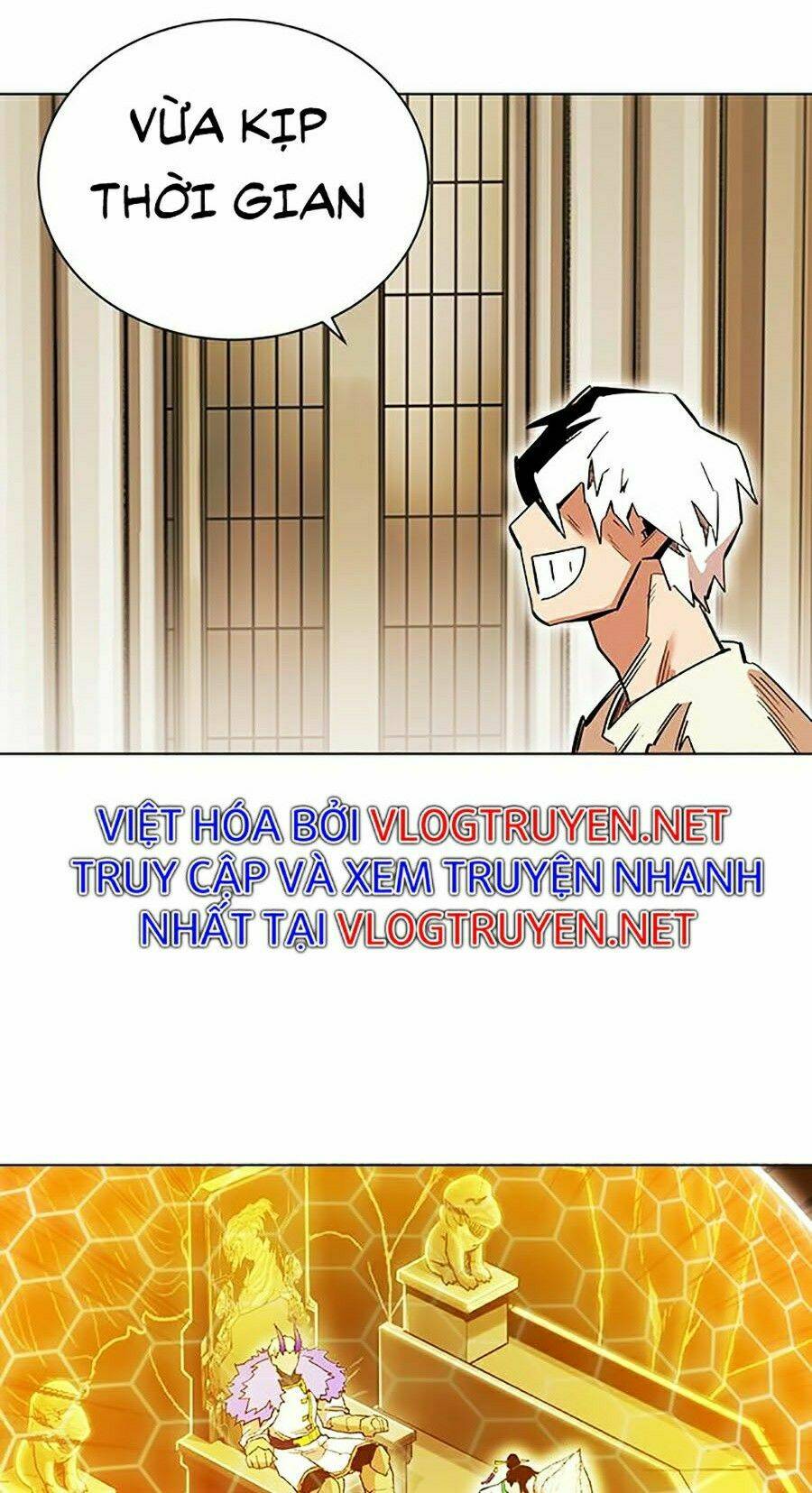 Hard Core Leveling Warrior Ss2: Chapter 82