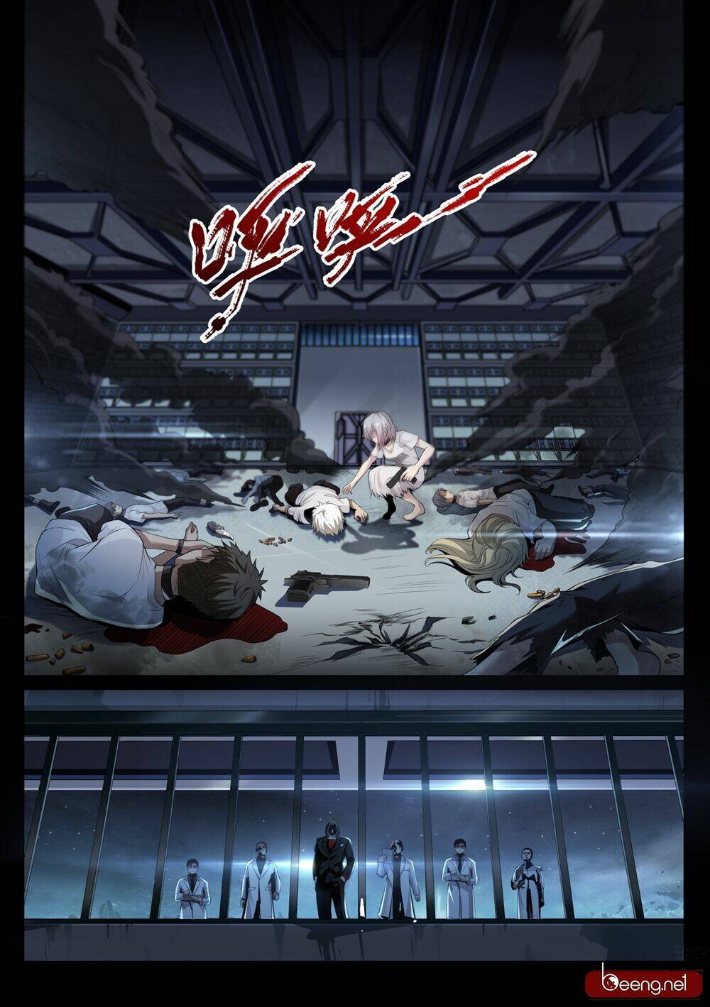 Thực Nhật Hành Giả: Chapter 1