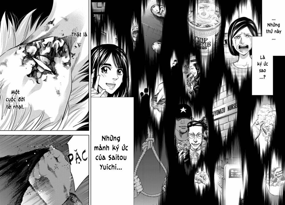 Change The World (Kanzaki Yuuya): Chapter 11