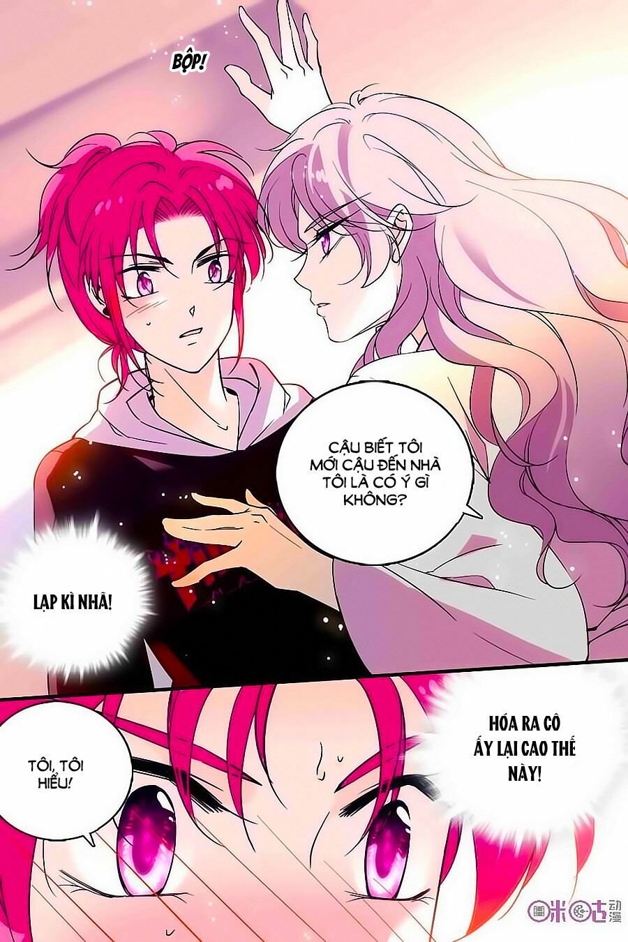 Thanh Ninh Chi Hạ: Chapter 173