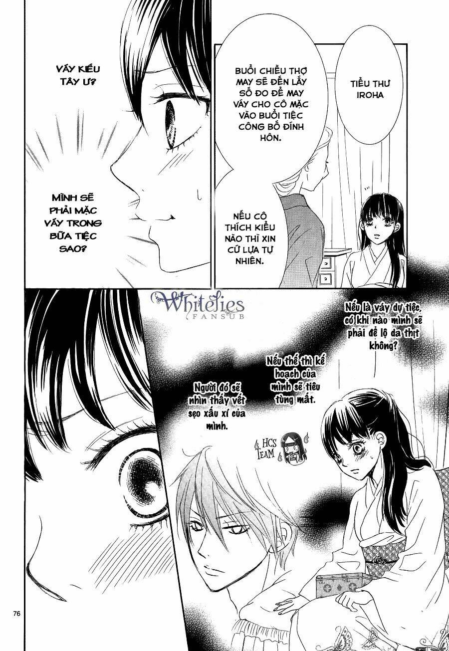 Barairo No Yakusoku: Chapter 3