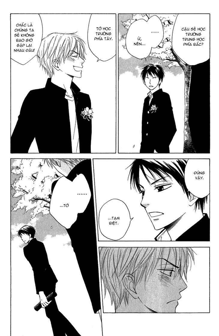 Doushiyoumo Nai Keredo: Chapter 9