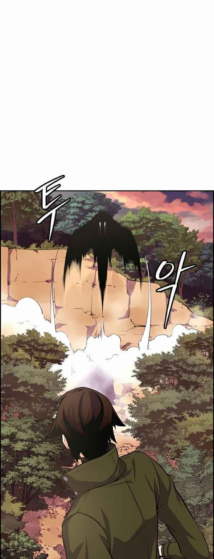 Kẻ Ngoại Lai Ở Vùng Đất Bị Ruồng Bỏ: Chapter 9