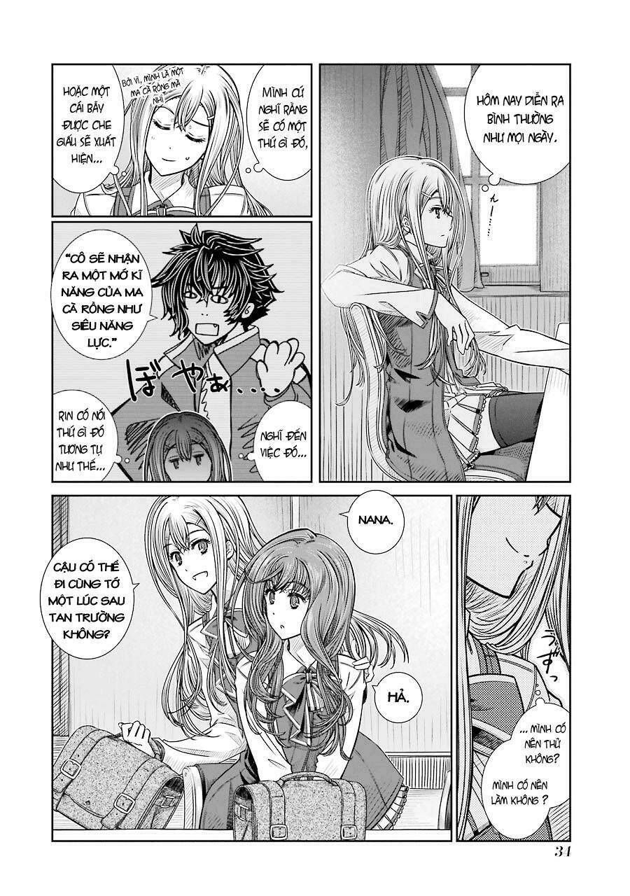 Seifuku No Vampiress Lord: Chapter 1