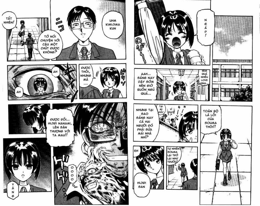 Devil And Devil: Chapter 12