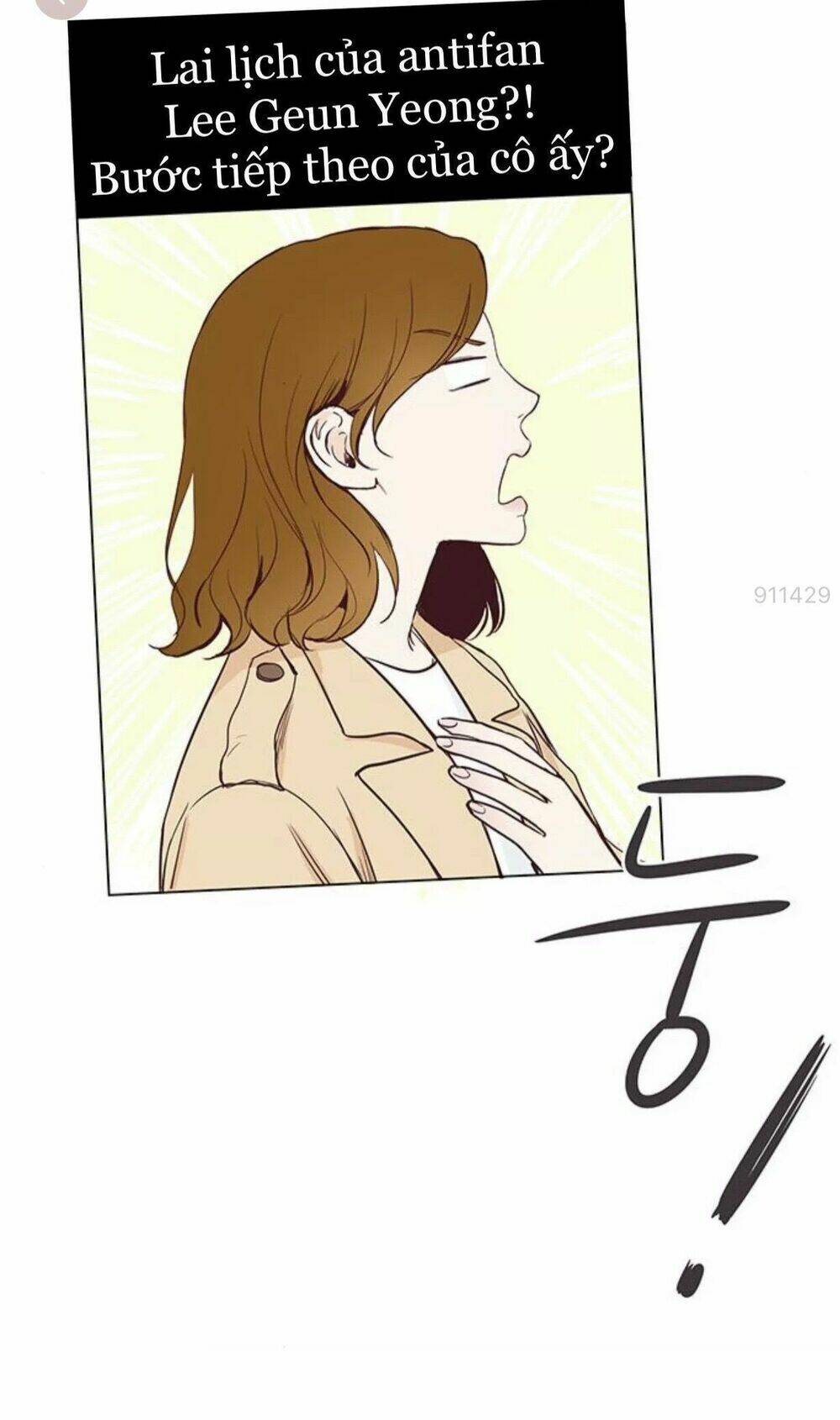 Tôi Kết Hôn Cùng Antifan: Chapter 12