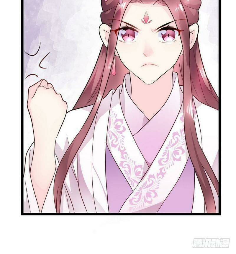 Vương Phi - Âm Động Thiên Hạ: Chapter 12