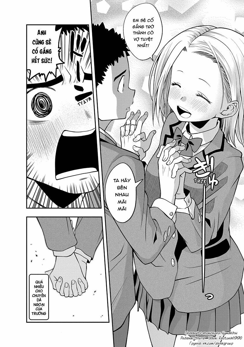 Omoi Ga Omoi Omoi-San: Chapter 28