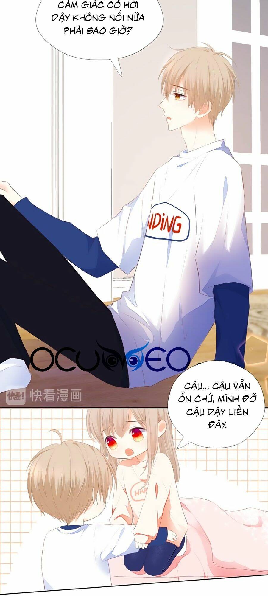 Đóa Hoa Chớm Nở: Chapter 70