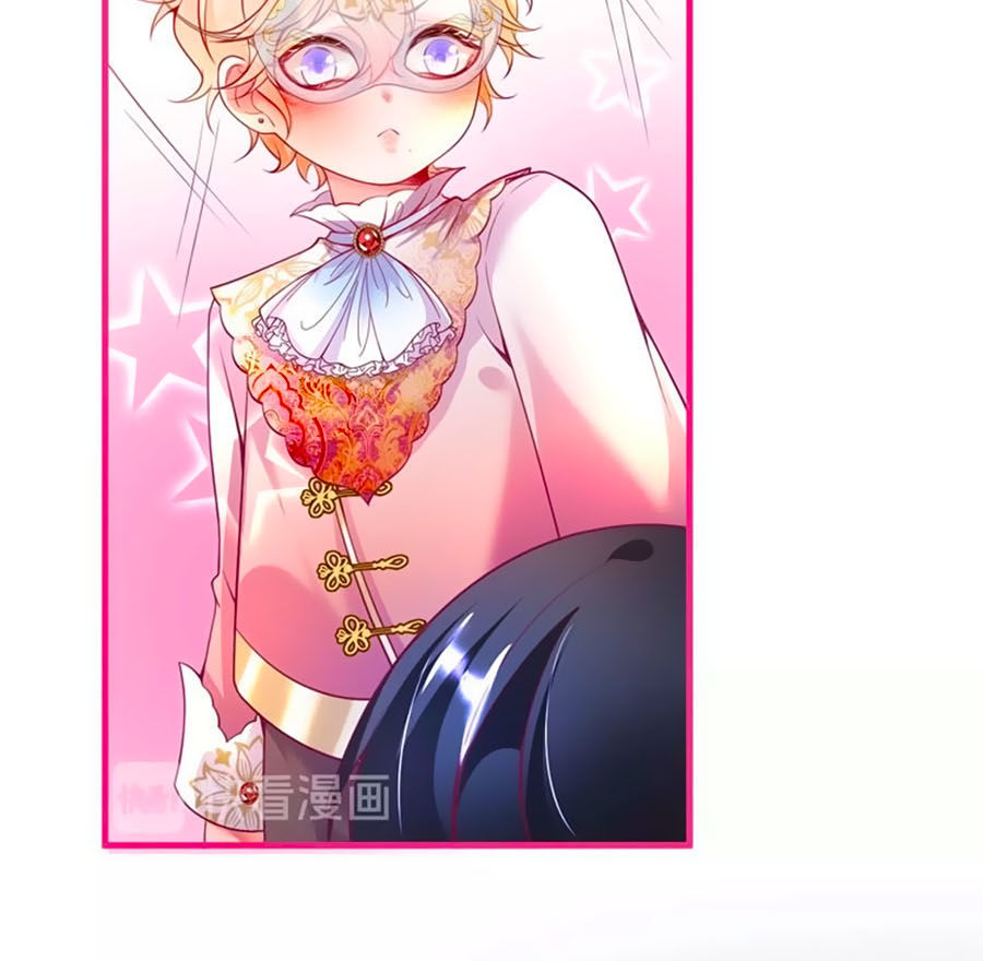 Vương Tử Và Ánh Trăng Đen: Chapter 7