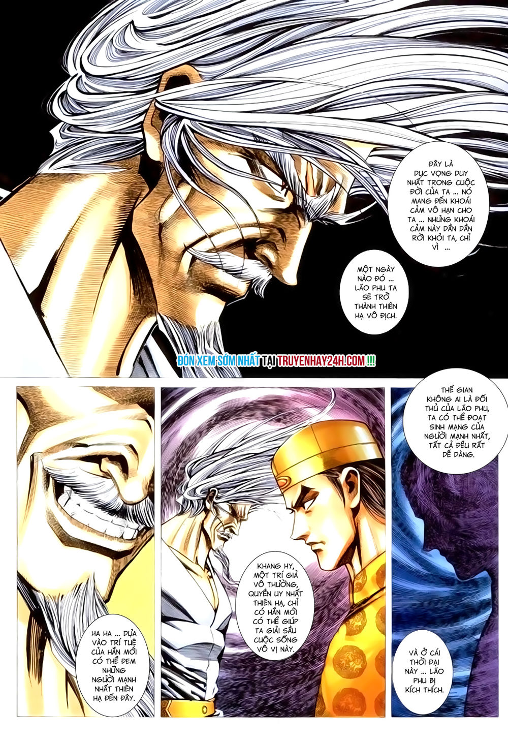 Túy Quyền Tiền Truyện 1: Chapter 31