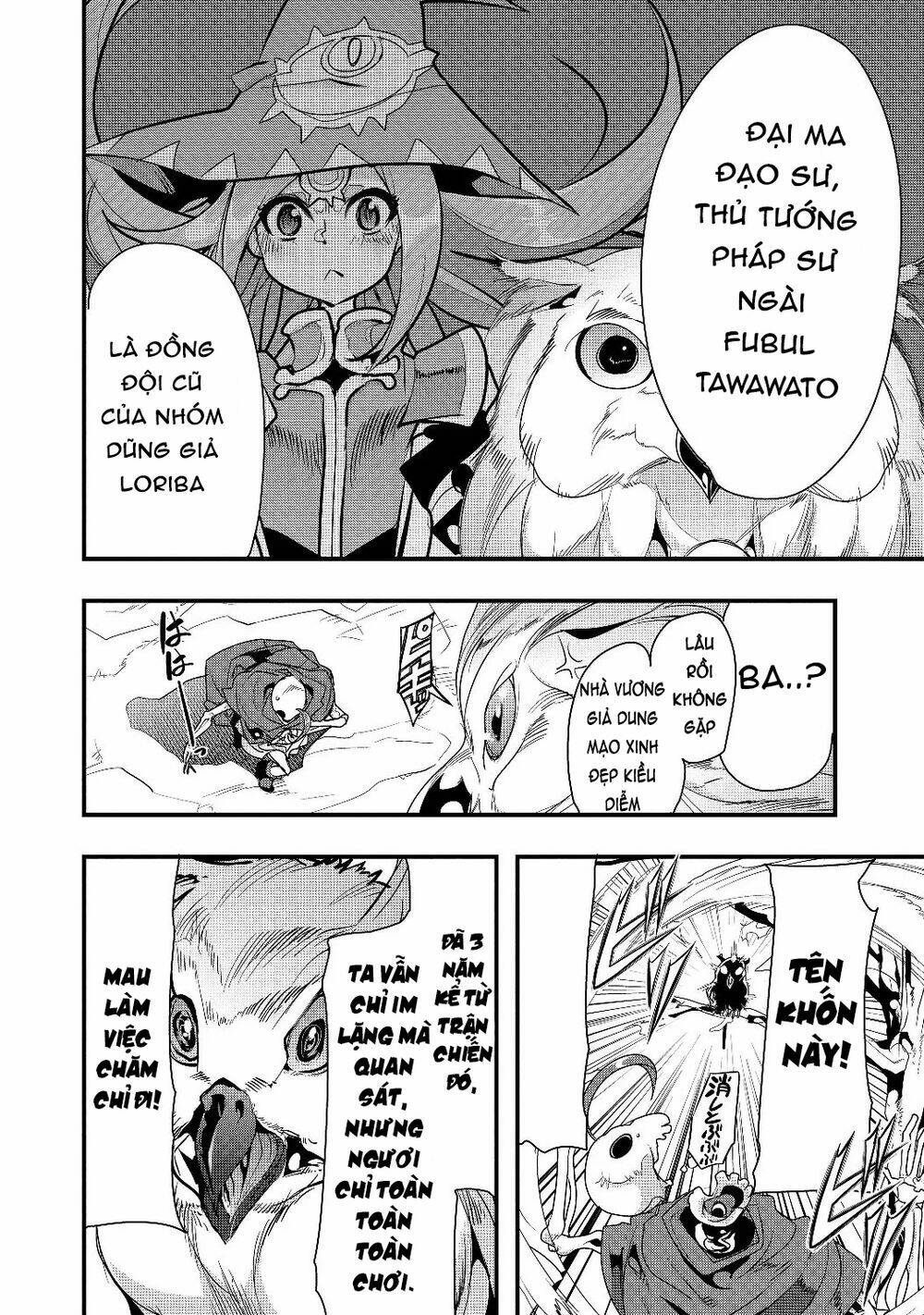 Mukashi Yuusha De Ima Wa Hone: Chapter 1