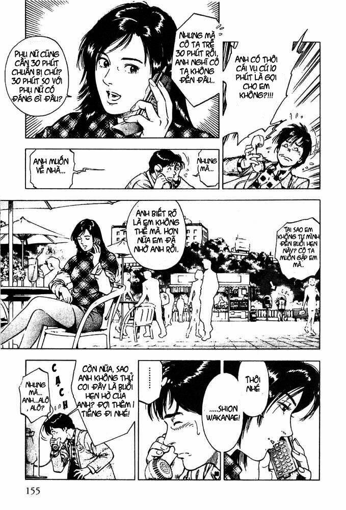 Family Compo: Chapter 6