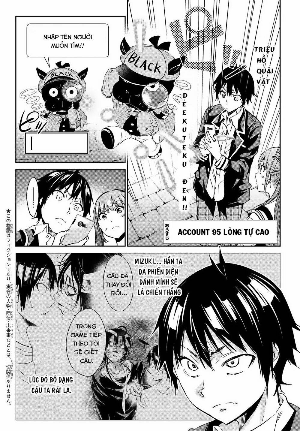 Real Account Ii: Chapter 95