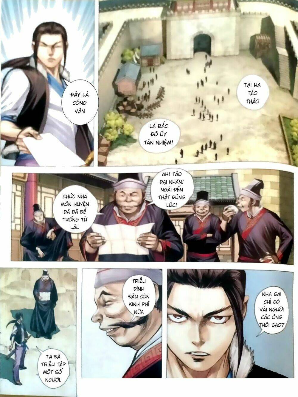 Tam Quốc Chí Dị: Chapter 6