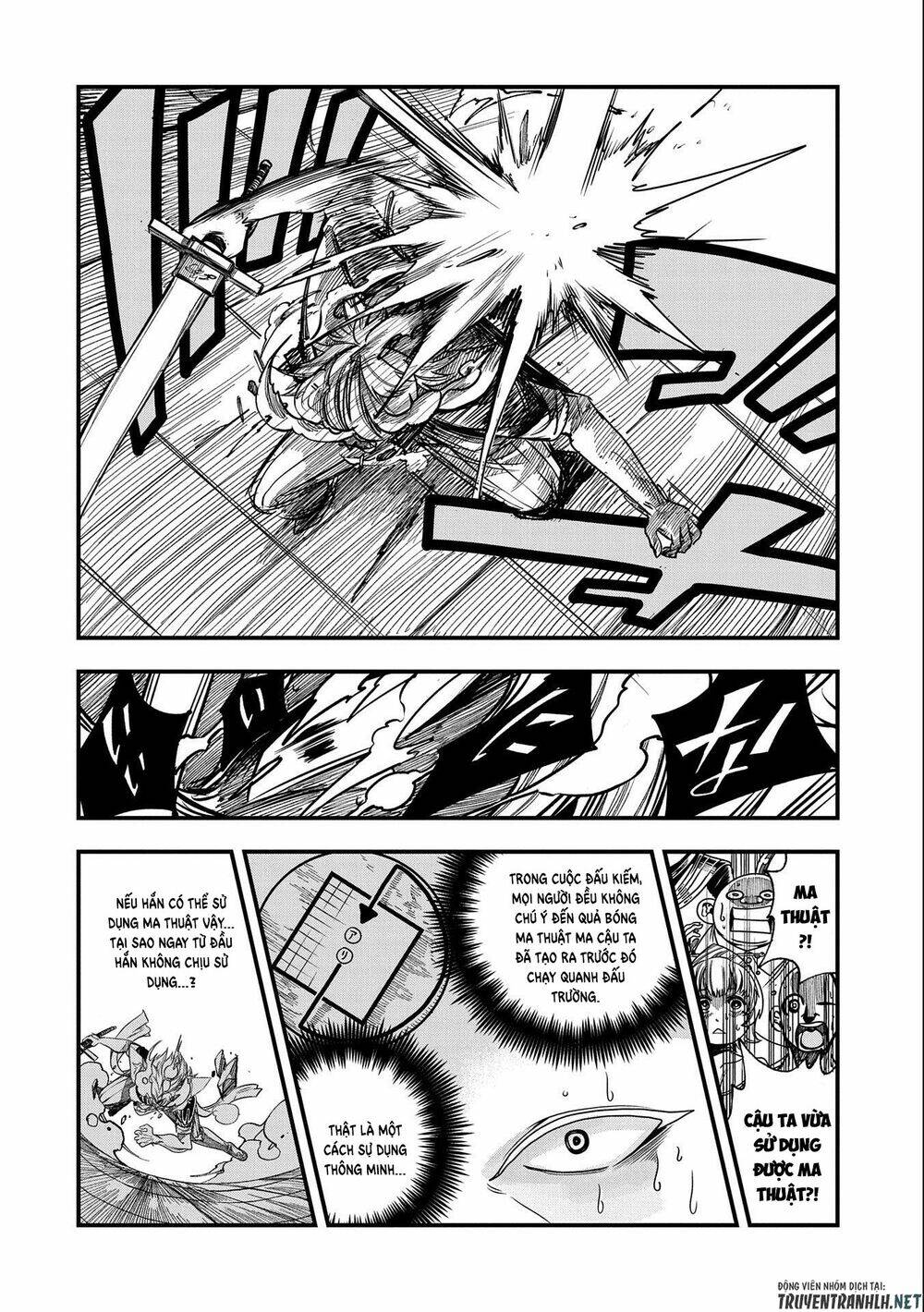 Sekai Saikyou No Doryokuka: Sainou Ga (Doryoku) Datta No De Kouritsu Yoku Kikakugai No Doryoku O Shi: Chapter 7