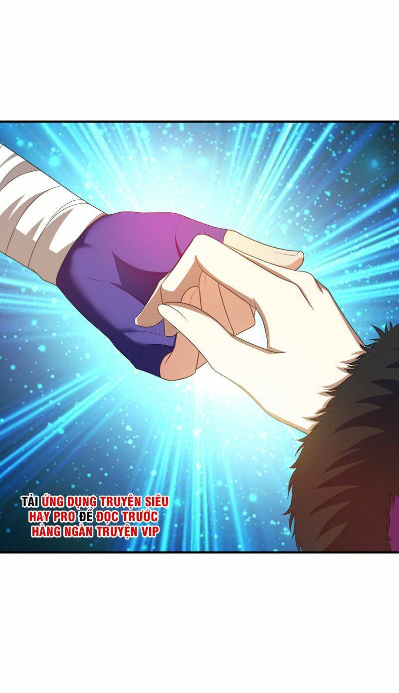 Yêu Giả Vi Vương: Chapter 61