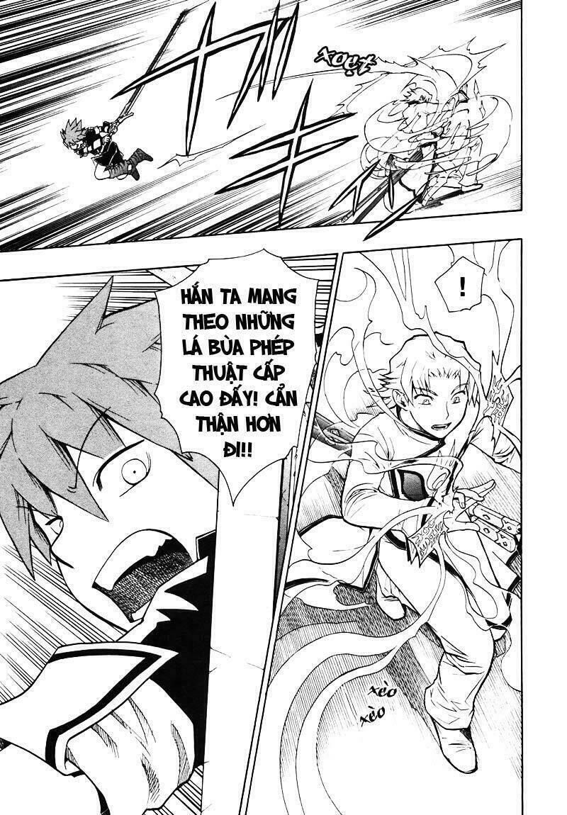 Dragon Eye: Chapter 3