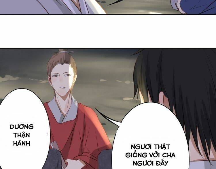 Bạch Lý Hành Giả: Chapter 12