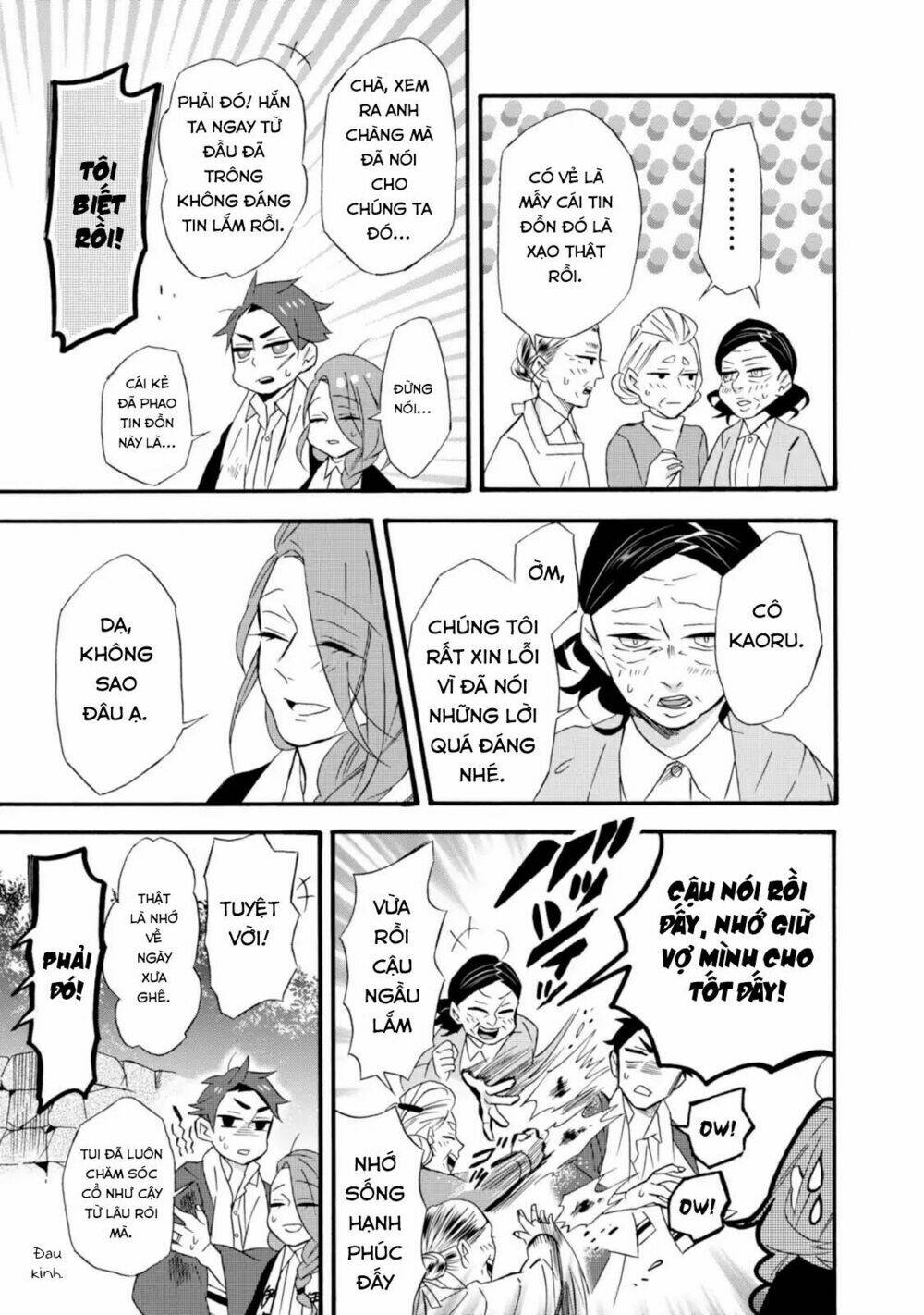 Will You Marry Me Again If You Are Reborn?: Chapter 9