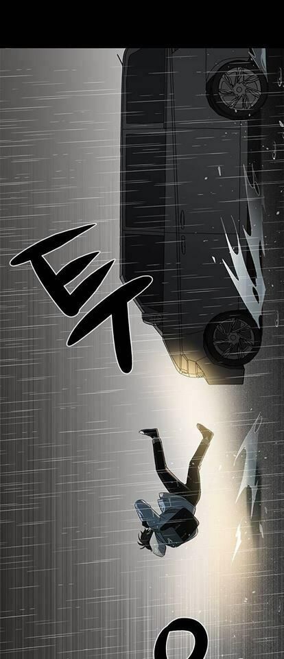 It's Mine: Chapter 1