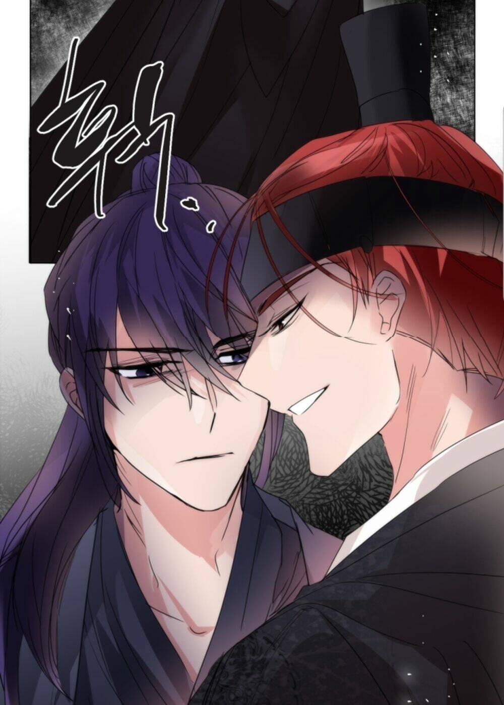 Chae Hong Sa: Chapter 63