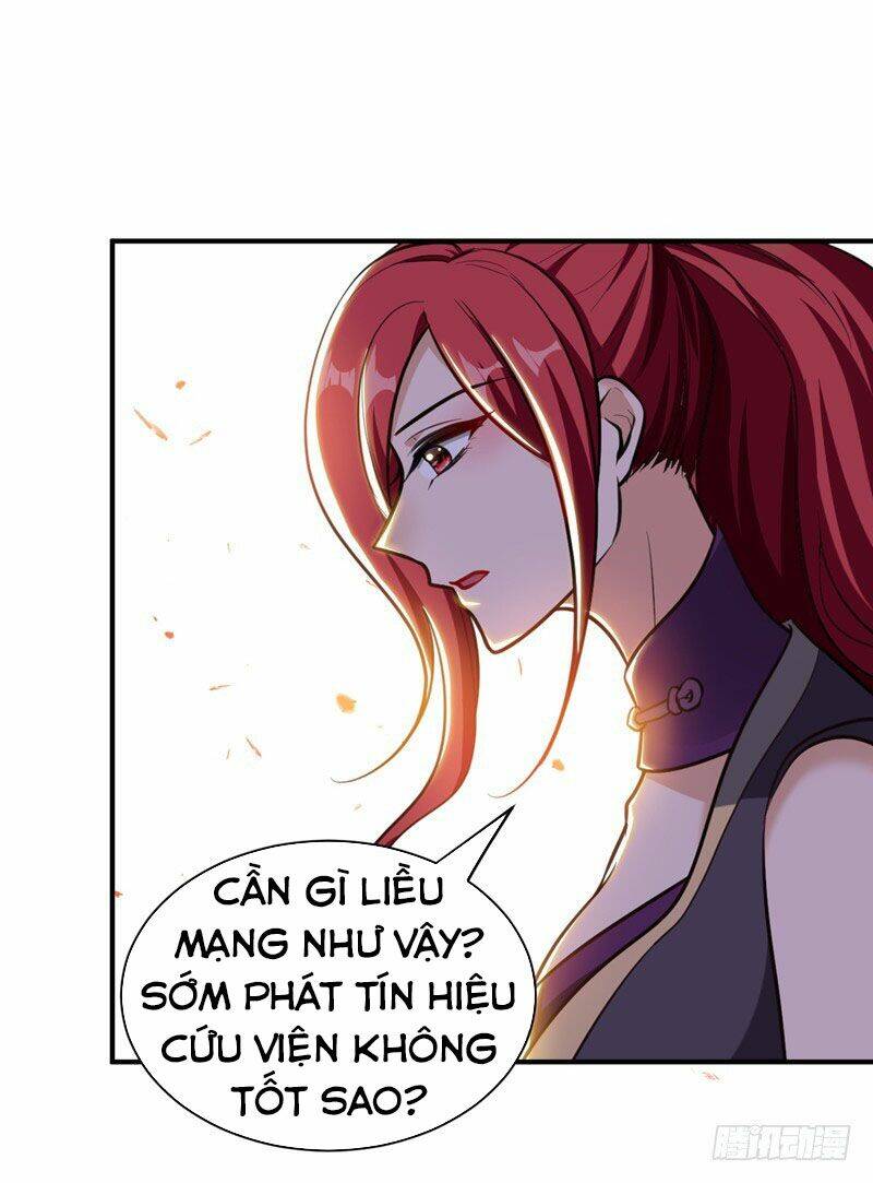 Yêu Giả Vi Vương: Chapter 81