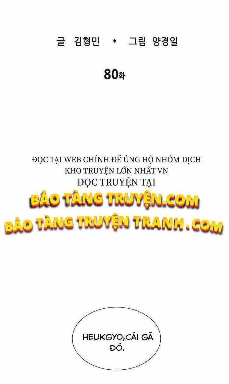 Vô Kiếm Tiểu Tử: Chapter 80