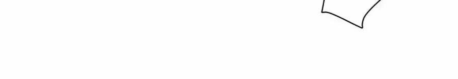 Tu La Thiếu Gia Quá Kiêu Ngạo: Chapter 109