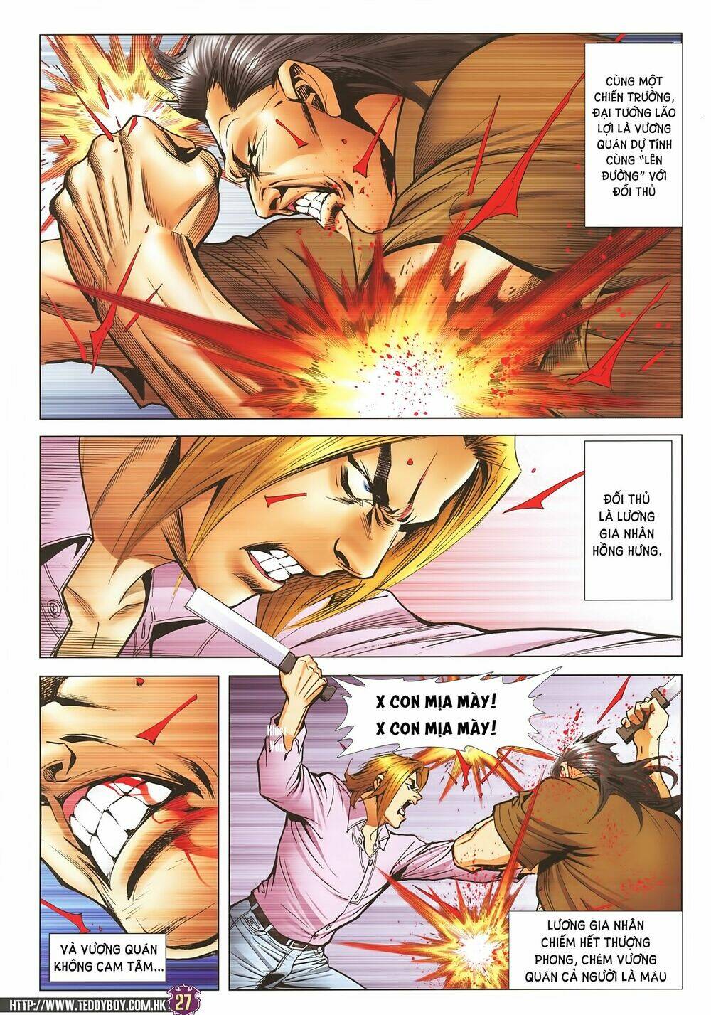 Người Trong Giang Hồ: Chapter 2249