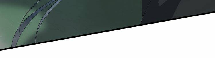 Lượm Được Một Tiểu Hồ Ly 2: Chapter 82